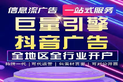 百度优化推广案例分享：关键词策略的巧妙运用